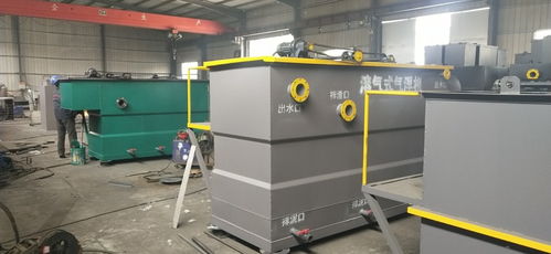 食品廠加工污水處理設備多少錢