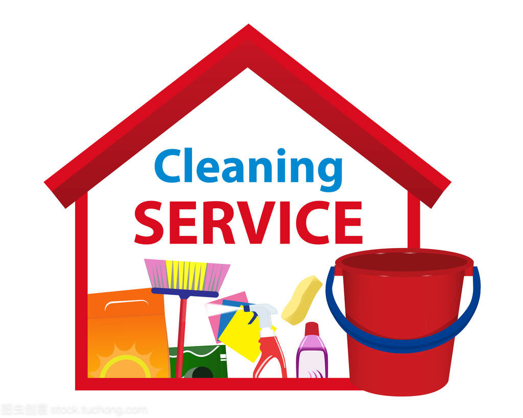 清洗的圖標服務。打掃房子。矢量