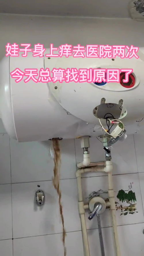 家里空調(diào)一般多久清洗一次,看到洗出的臟東西后,知道危害嗎