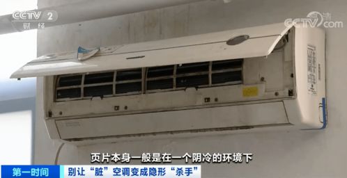 緊急提醒 多人住進(jìn)icu 這種東西上海幾乎家家戶戶都在用