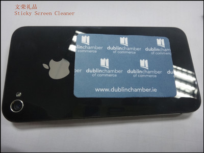 源頭廠家,專業(yè)手機(jī)清潔貼生產(chǎn),品質(zhì)保證 - 源頭廠家,專業(yè)手機(jī)清潔貼生產(chǎn),品質(zhì)保證廠家 - 源頭廠家,專業(yè)手機(jī)清潔貼生產(chǎn),品質(zhì)保證價(jià)格 - 中山市東鳳鎮(zhèn)文榮工藝禮品廠 - 