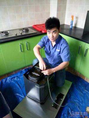 【有關(guān)梧州市家電清洗市場的調(diào)查,做家電清洗需要哪些條件】geke541,價(jià)格,廠家,供應(yīng)商,其他日用化學(xué)品,符尊能 - 個體經(jīng)營 - 產(chǎn)品庫