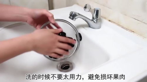 清洗桑果用清水洗不干凈,教你一招,里面的臟東西都能洗出來