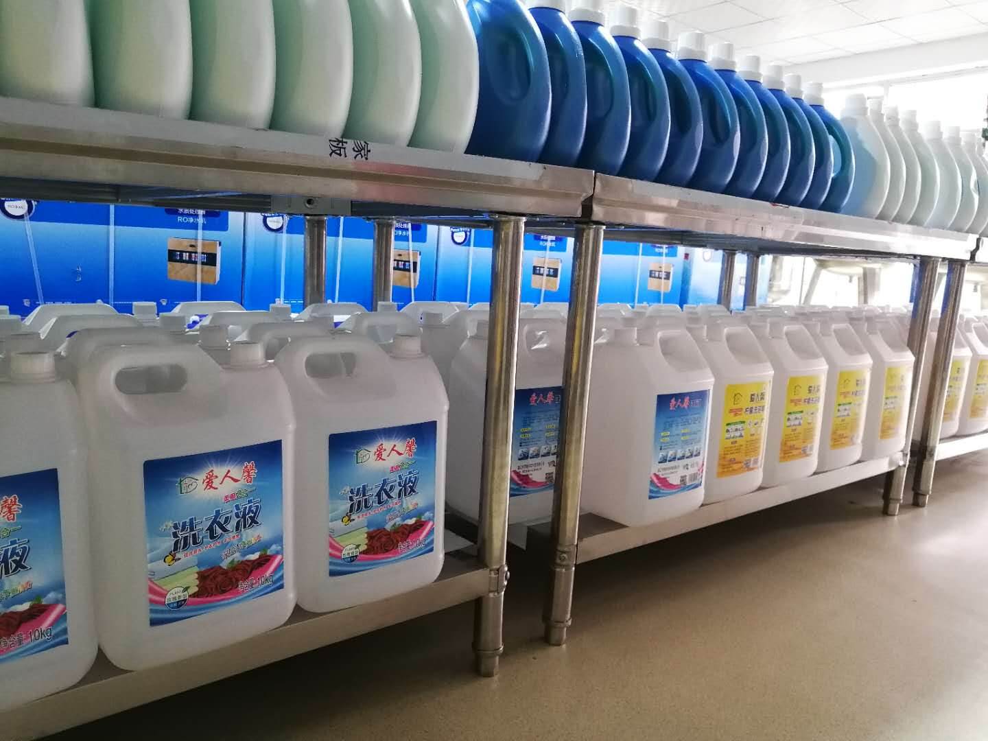 【四平生產洗潔精 洗衣液 洗手液適合農民創業的小項目】價.