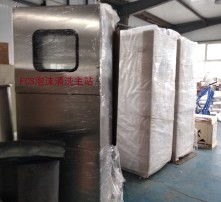 如何專(zhuān)業(yè)高效地清洗與維護(hù)高清圖片