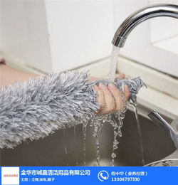 汽車(chē)撣子選購(gòu)指南 如何挑選好用的清潔撣子？兼談?wù)\晨清潔用品在線(xiàn)咨詢(xún)體驗(yàn)