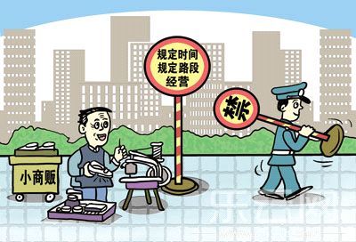 湖南民生網(wǎng) 勞務(wù)服務(wù)的一站式平臺(tái)與百姓就業(yè)的堅(jiān)實(shí)橋梁