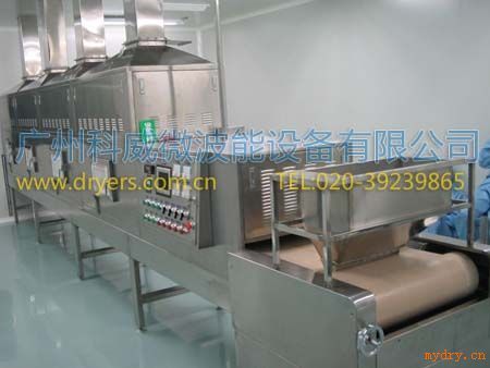 廣州科威微波設備高嶺土微波烘干機引領干燥技術革新